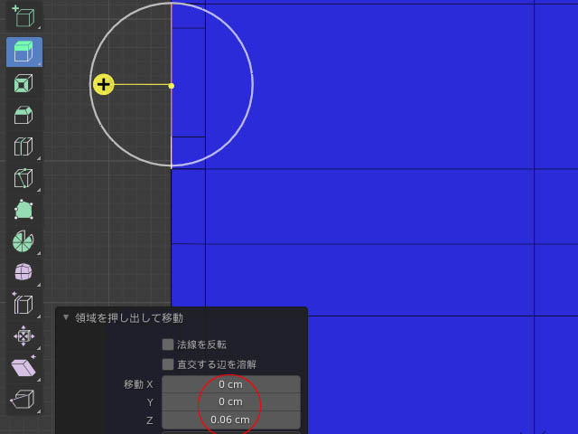 f:id:konoe2140:20210813012403j:plain