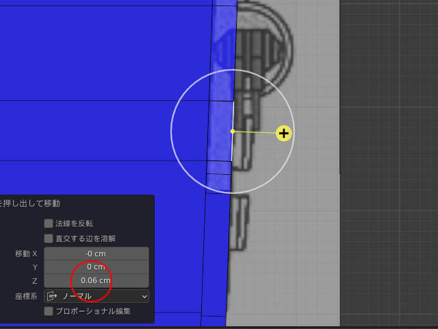 f:id:konoe2140:20210813150035j:plain