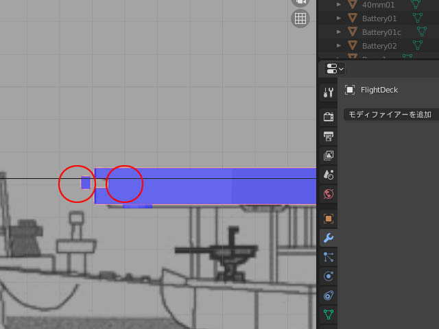 f:id:konoe2140:20210816014229j:plain