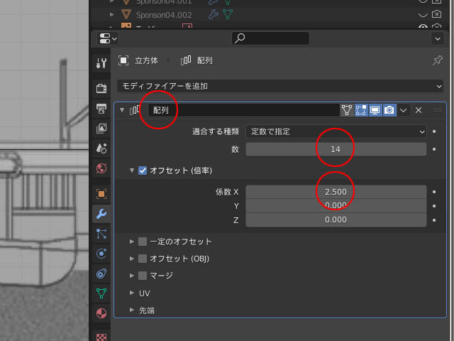 f:id:konoe2140:20210816225100j:plain