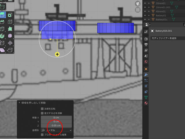 f:id:konoe2140:20210826014410j:plain