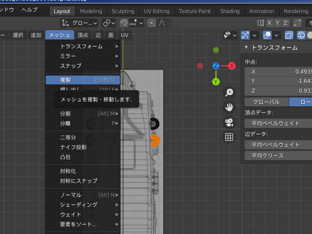 f:id:konoe2140:20210826015040j:plain
