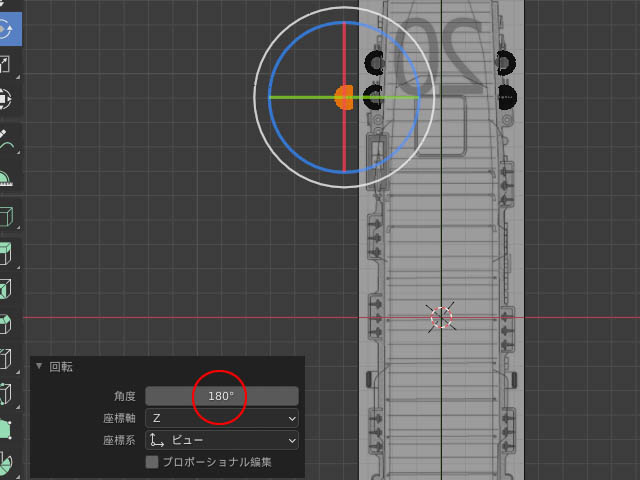 f:id:konoe2140:20210826015141j:plain