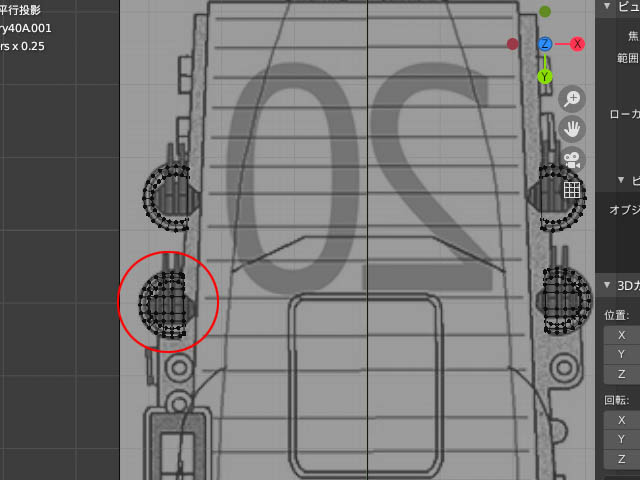 f:id:konoe2140:20210826015336j:plain