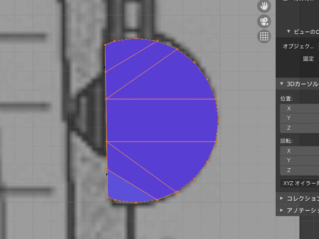 f:id:konoe2140:20210826020124j:plain