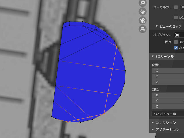 f:id:konoe2140:20210826020157j:plain