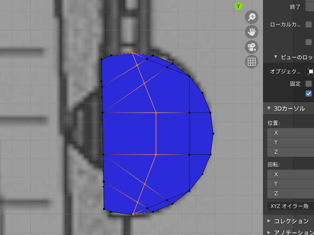 f:id:konoe2140:20210826020254j:plain