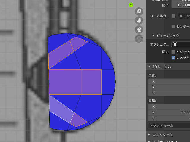 f:id:konoe2140:20210826020324j:plain