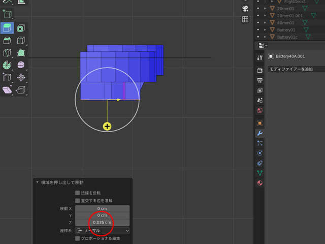 f:id:konoe2140:20210826020353j:plain