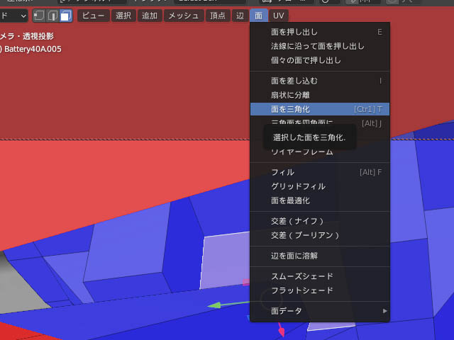 f:id:konoe2140:20210827143238j:plain