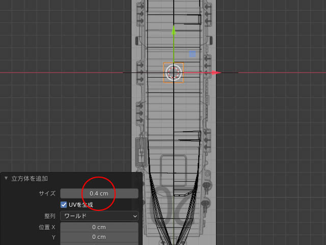 f:id:konoe2140:20210827150227j:plain