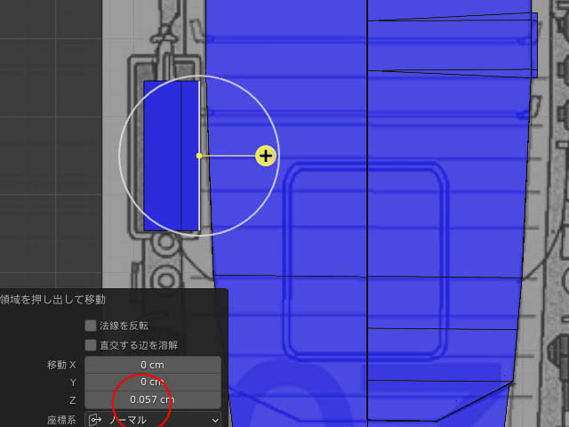 f:id:konoe2140:20210829001504j:plain