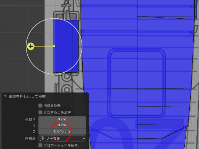 f:id:konoe2140:20210829001718j:plain