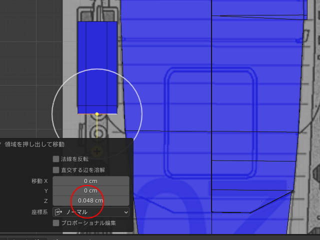 f:id:konoe2140:20210829052349j:plain