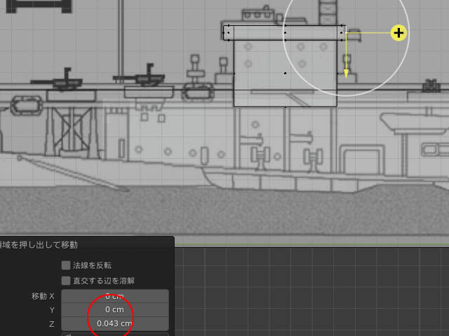 f:id:konoe2140:20210829052509j:plain