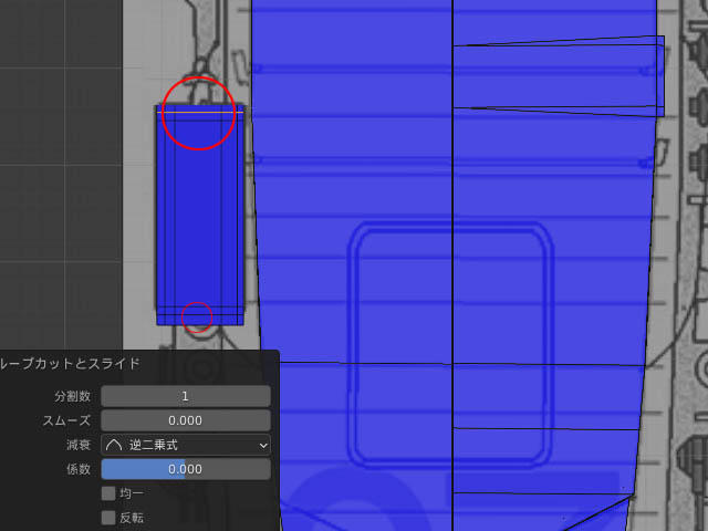 f:id:konoe2140:20210829053227j:plain