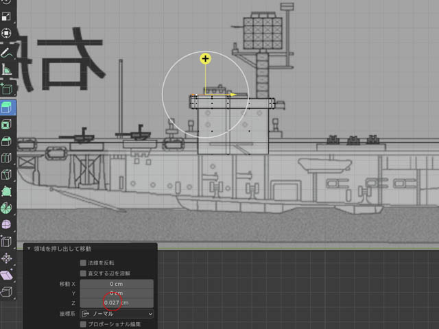 f:id:konoe2140:20210829054209j:plain