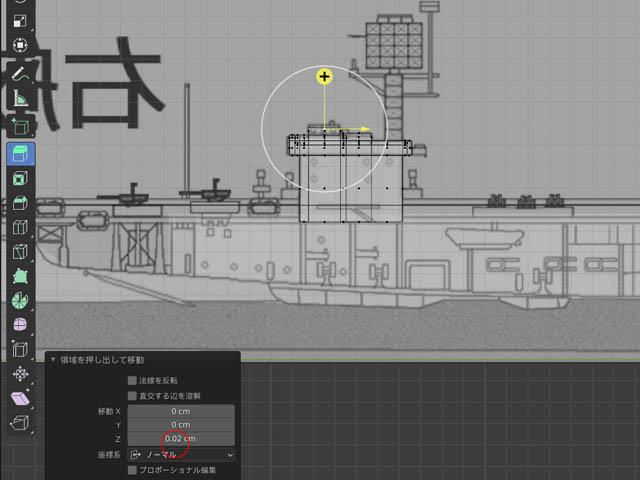 f:id:konoe2140:20210829061651j:plain