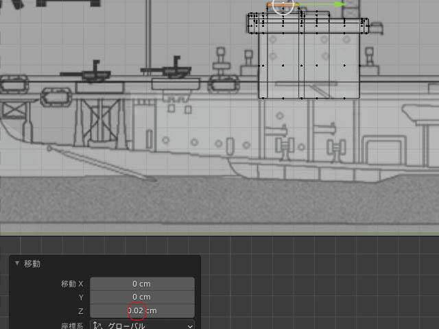 f:id:konoe2140:20210829062422j:plain