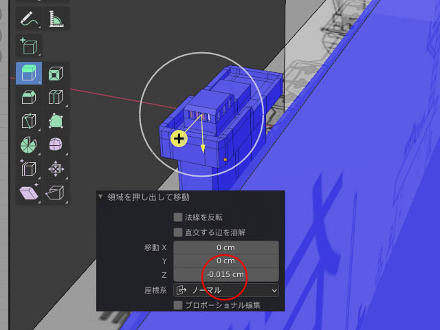 f:id:konoe2140:20210829074331j:plain