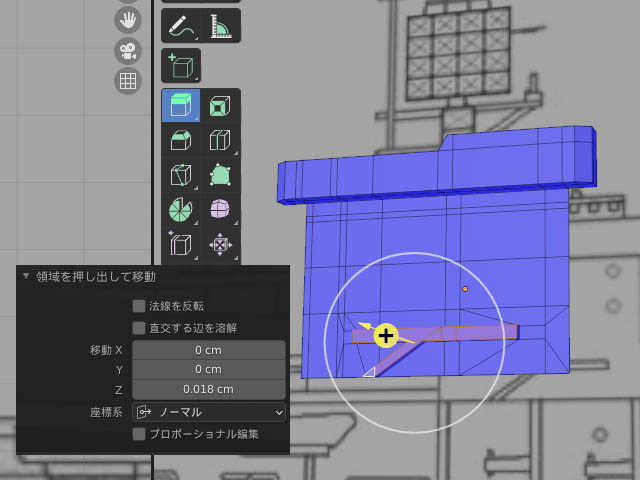 f:id:konoe2140:20210906222655j:plain