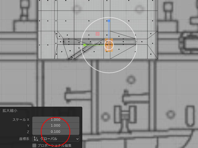 f:id:konoe2140:20210906230017j:plain