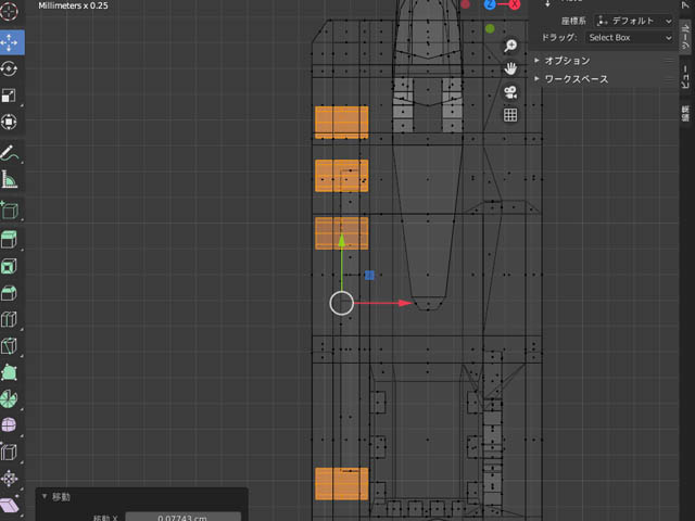 f:id:konoe2140:20210906231454j:plain