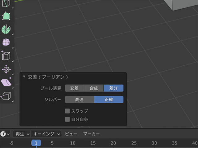 f:id:konoe2140:20210907001108j:plain