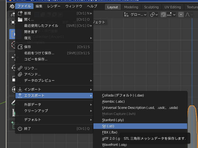 f:id:konoe2140:20210918012415j:plain