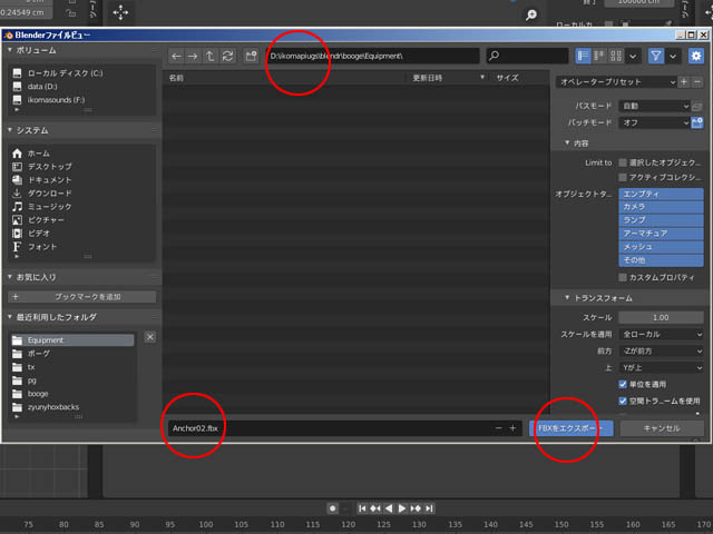 f:id:konoe2140:20210918012623j:plain