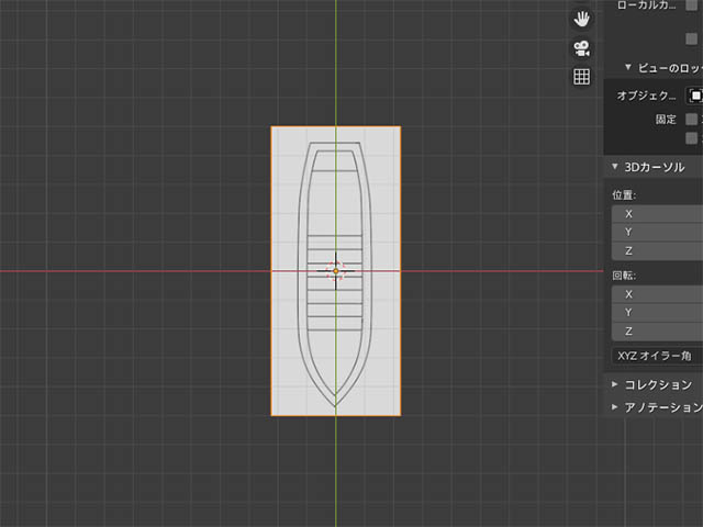 f:id:konoe2140:20210928031623j:plain
