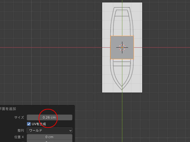 f:id:konoe2140:20210928031807j:plain