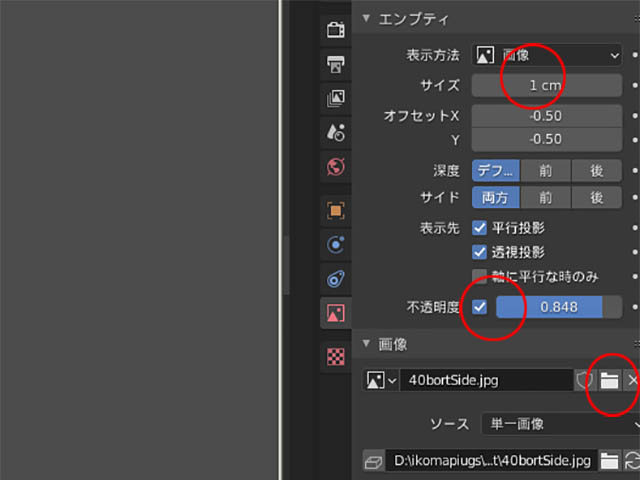 f:id:konoe2140:20210928042546j:plain
