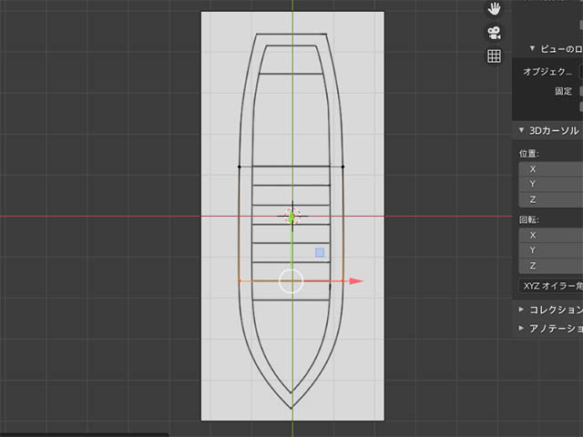 f:id:konoe2140:20210928205716j:plain