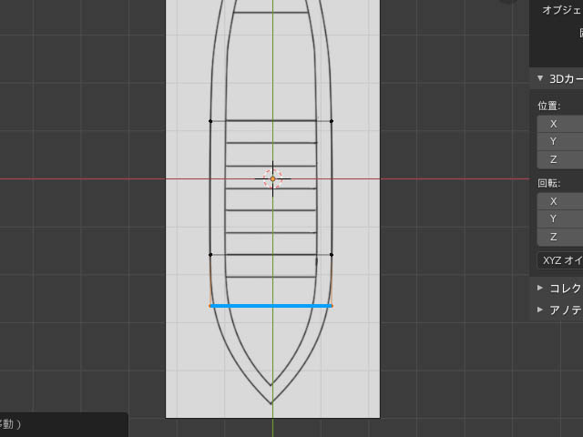 f:id:konoe2140:20210928205919j:plain