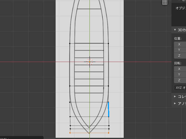 f:id:konoe2140:20210928210044j:plain