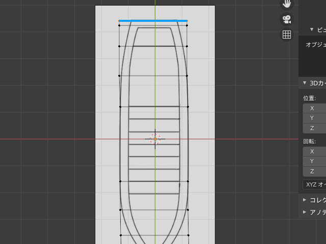 f:id:konoe2140:20210928210230j:plain
