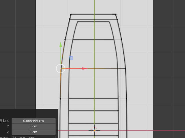 f:id:konoe2140:20210928210446j:plain