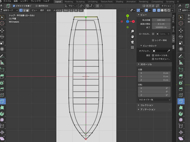 f:id:konoe2140:20210928211041j:plain