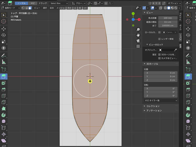 f:id:konoe2140:20210928211546j:plain