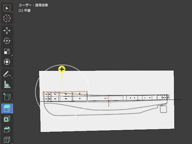 f:id:konoe2140:20210928211615j:plain
