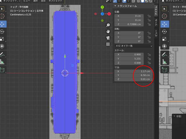 f:id:konoe2140:20211121014345j:plain