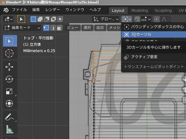 f:id:konoe2140:20211121022217j:plain