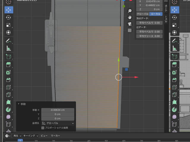 f:id:konoe2140:20211121022840j:plain