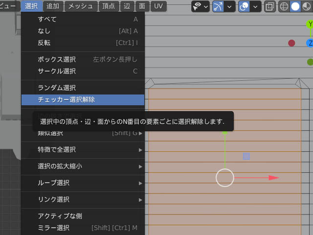 f:id:konoe2140:20211122021556j:plain