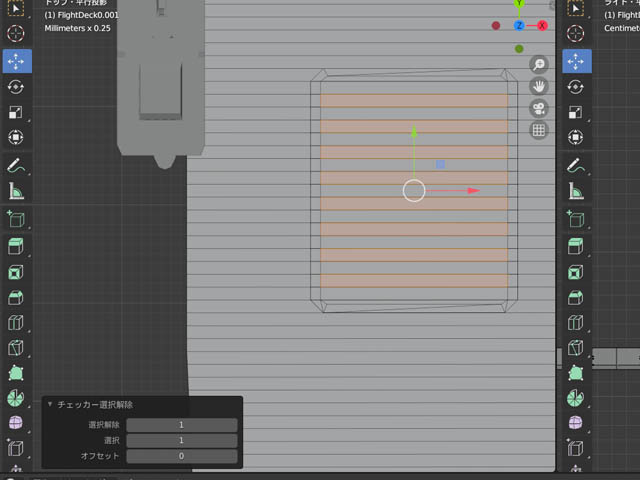 f:id:konoe2140:20211122021709j:plain