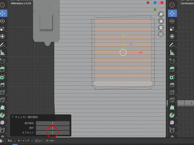 f:id:konoe2140:20211122022226j:plain