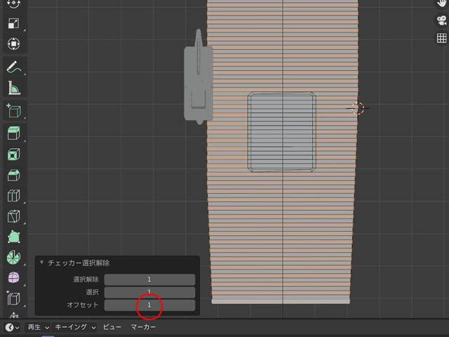 f:id:konoe2140:20211122023316j:plain