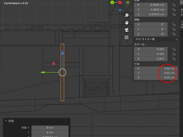 f:id:konoe2140:20211212020858j:plain