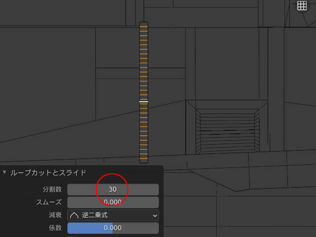 f:id:konoe2140:20211212025328j:plain